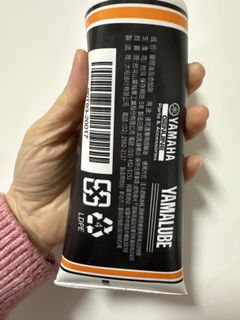 （分類：）位於 。 由 33little 提交（商品編號 1420486785，圖片 1）。簡介： 。