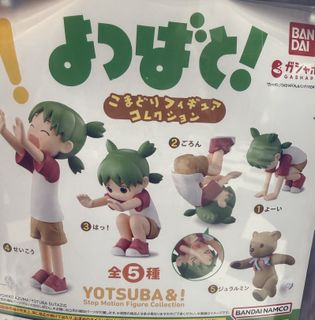 (Category: ) located in . Submitted by jointeamqu40916 (Listing ID 1420557608, Image 1). Description: .