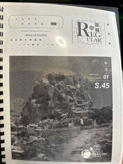 （分類：）位於 。 由 yirum 提交（商品編號 1420393975，圖片 1）。簡介： 。