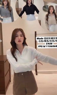 （分類：）位於 。 由 gemma_kimm 提交（商品編號 1420471741，圖片 1）。簡介： 。