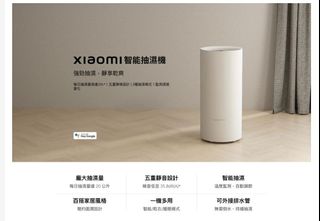 （分類：）位於 。 由 besthk 提交（商品編號 1420599274，圖片 1）。簡介： 。