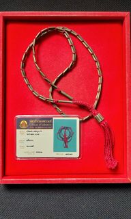 (Category: ) located in . Submitted by 4amulets (Listing ID 1420613103, Image 1). Description: .