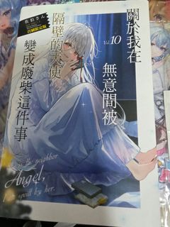 （分類：）位於 。 由 Ryanxxk 提交（商品編號 1420690042，圖片 1）。簡介： 。