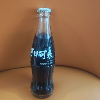 （分類：）位於 。 由 buyn4fun 提交（商品編號 1420569872，圖片 1）。簡介： 。