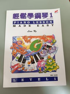 （分類：）位於 。 由 footprintsss 提交（商品編號 1420598687，圖片 1）。簡介： 。