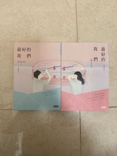 （分類：）位於 。 由 syeebubu 提交（商品編號 1420704987，圖片 1）。簡介： 。