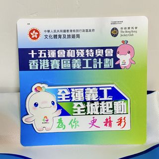 （分類：）位於 。 由 adnamal 提交（商品編號 1420664143，圖片 1）。簡介： 。