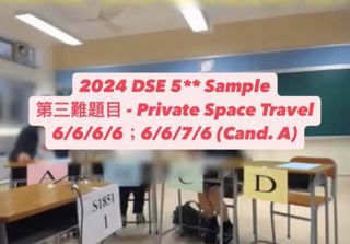 （分類：）位於 。 由 arrrrr303 提交（商品編號 1420617237，圖片 1）。簡介： 。