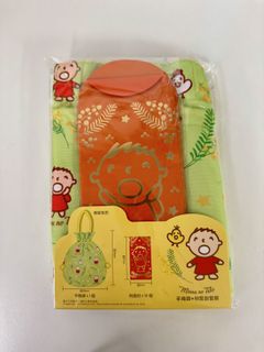 （分類：）位於 。 由 pika004 提交（商品編號 1420644482，圖片 1）。簡介： 。