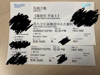 （分類：）位於 。 由 multicards 提交（商品編號 1420590455，圖片 1）。簡介： 。