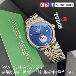 （分類：）位於 。 由 watchaccess888 提交（商品編號 1420699385，圖片 1）。簡介： 。