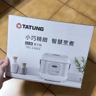 由 xd229 (刊登 ID 1420679868，圖片 1) 提交，位於 的 (類別：)，說明：。