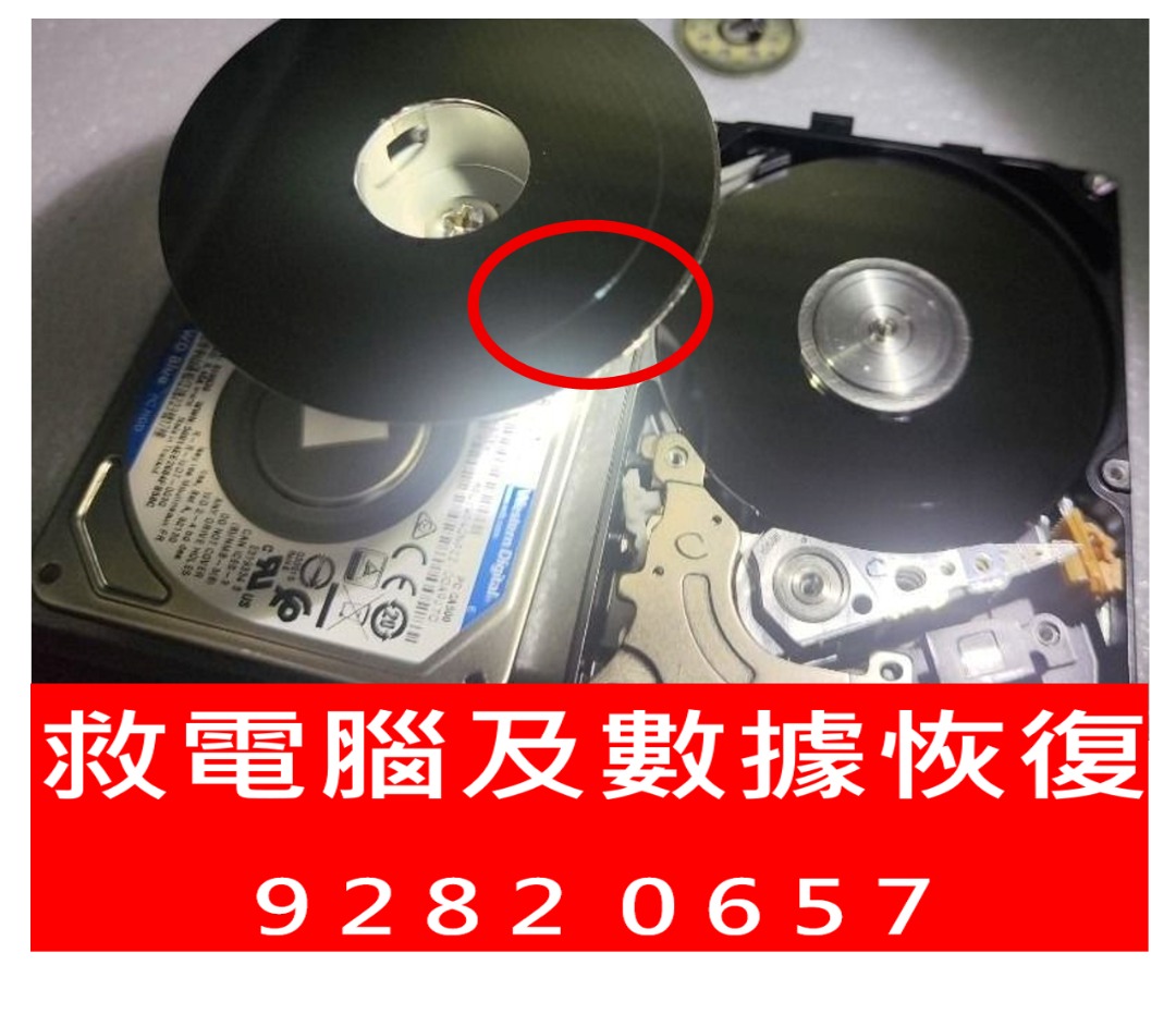 （分類：）位於 。 由 pro_computer_helper 提交（商品編號 1371920304，圖片 1）。簡介： 。