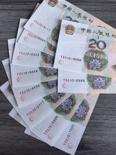 （分類：）位於 。 由 dannylchs 提交（商品編號 1420577832，圖片 1）。簡介： 。