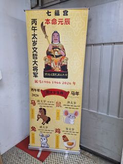 （分類：）位於 。 由 leechancheung 提交（商品編號 1420645131，圖片 1）。簡介： 。