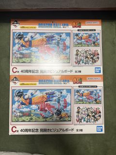 （分類：）位於 。 由 yuen920 提交（商品編號 1420606520，圖片 1）。簡介： 。