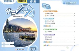 （分類：）位於 。 由 babababyyyy 提交（商品編號 1420666245，圖片 1）。簡介： 。