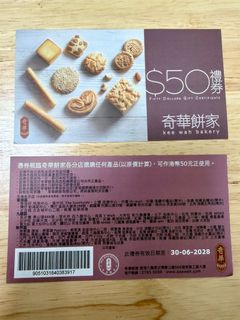 （分類：）位於 。 由 budbuddy 提交（商品編號 1420721420，圖片 1）。簡介： 。