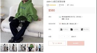 由 ooooqqg (刊登 ID 1420614657，圖片 1) 提交，位於 的 (類別：)，說明：。