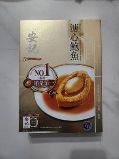 （分類：）位於 。 由 xbunny430 提交（商品編號 1420620663，圖片 1）。簡介： 。