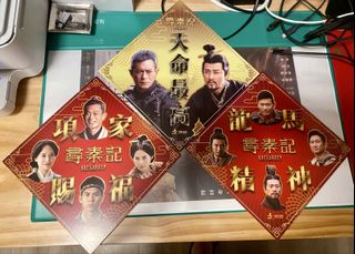 （分類：）位於 。 由 trunksword 提交（商品編號 1420667138，圖片 1）。簡介： 。