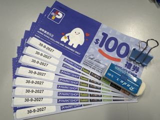 （分類：）位於 。 由 jaydenw02 提交（商品編號 1420571614，圖片 1）。簡介： 。