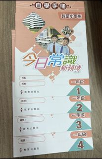 （分類：）位於 。 由 mgitemj 提交（商品編號 1420579218，圖片 1）。簡介： 。