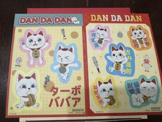 （分類：）位於 。 由 midnight.ian 提交（商品編號 1420616794，圖片 1）。簡介： 。