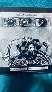 由 maskerpp (刊登 ID 1420706356，圖片 1) 提交，位於 的 (類別：)，說明：。
