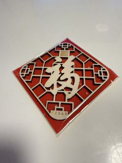 （分類：）位於 。 由 frenzybusy 提交（商品編號 1420677213，圖片 1）。簡介： 。