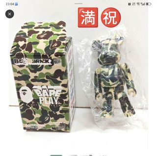 （分類：）位於 。 由 comfort.easy.secure 提交（商品編號 1420710899，圖片 1）。簡介： 。