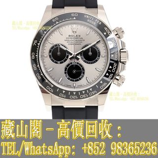 （分類：）位於 。 由 whatsapp-98365236 提交（商品編號 1420590574，圖片 1）。簡介： 。