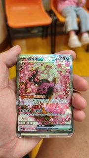 （分類：）位於 。 由 ty805 提交（商品編號 1420622100，圖片 1）。簡介： 。