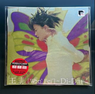 王菲di dar 出售| 音樂與媒體- 黑膠碟| Carousell Hong Kong