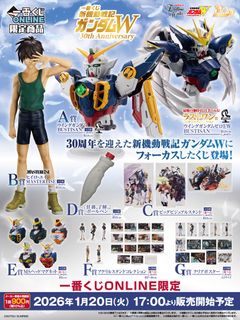 （分類：）位於 。 由 Goodtoyssss 提交（商品編號 1420692590，圖片 1）。簡介： 。