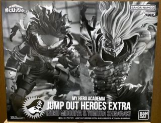 （分類：）位於 。 由 jumpouthero 提交（商品編號 1420728720，圖片 1）。簡介： 。