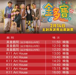 （分類：）位於 。 由 cateatingrice 提交（商品編號 1420602024，圖片 1）。簡介： 。