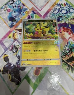 （分類：）位於 。 由 abc2022 提交（商品編號 1420687380，圖片 1）。簡介： 。