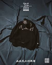 （分類：）位於 。 由 longson1986 提交（商品編號 1420670346，圖片 1）。簡介： 。