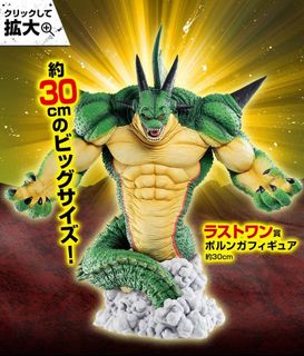 （分類：）位於 。 由 dom.lamck 提交（商品編號 1420659383，圖片 1）。簡介： 。