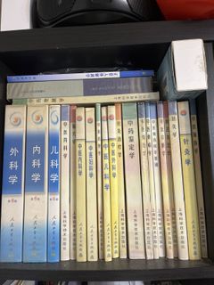 （分類：）位於 。 由 arr_ooo 提交（商品編號 1420712160，圖片 1）。簡介： 。