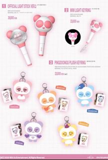 （分類：）位於 。 由 popmartsalee 提交（商品編號 1420691256，圖片 1）。簡介： 。