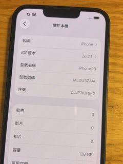 （分類：）位於 。 由 go2china 提交（商品編號 1420627525，圖片 1）。簡介： 。