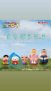 （分類：）位於 。 由 steven695 提交（商品編號 1420588651，圖片 1）。簡介： 。