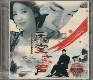 （分類：）位於 。 由 antenna528 提交（商品編號 1420671409，圖片 1）。簡介： 。