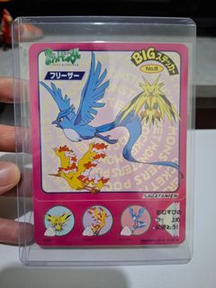 （分類：）位於 。 由 happytimelife 提交（商品編號 1420719827，圖片 1）。簡介： 。