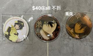 （分類：）位於 。 由 lyse9406_ 提交（商品編號 1420731962，圖片 1）。簡介： 。