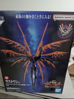 （分類：）位於 。 由 kenchaan 提交（商品編號 1420679956，圖片 1）。簡介： 。