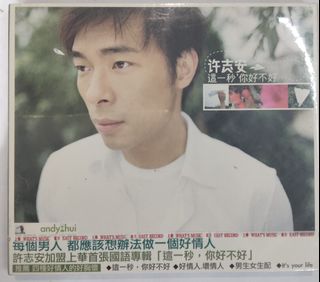 （分類：）位於 。 由 fai4k 提交（商品編號 1420738935，圖片 1）。簡介： 。