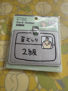 （分類：）位於 。 由 mysig.with.mi 提交（商品編號 1420586295，圖片 1）。簡介： 。